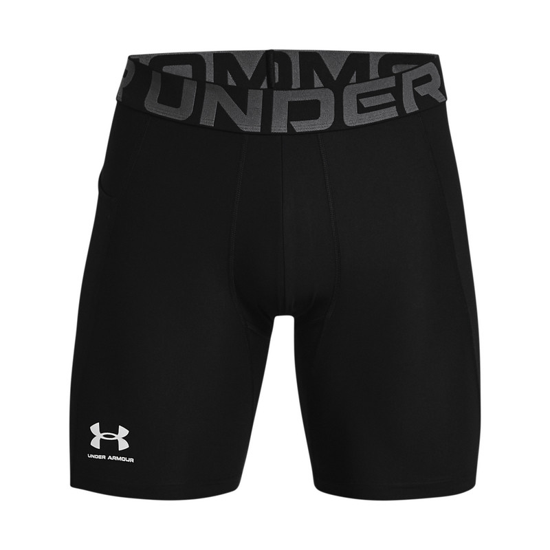 Under Armour UA HG Armour Shorts Pánské sportovní kraťasy